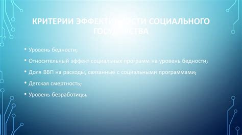 Правовая защита граждан при принятии входящих звонков от представителей органов следствия