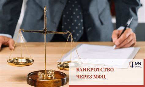 Правовые аспекты и последствия работы без СРО