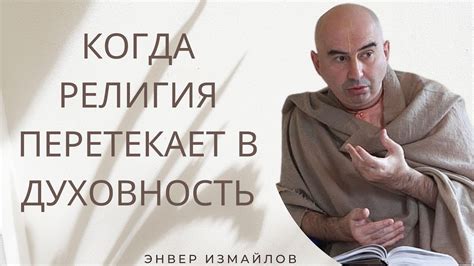 Правовые аспекты ночного времени: когда обусловленная свобода перетекает в хаос