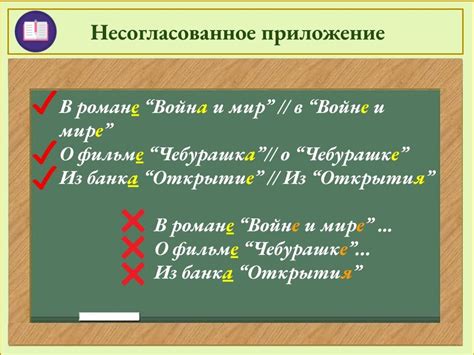 Практические задания: оттачиваем навыки определения подлежащего и сказуемого