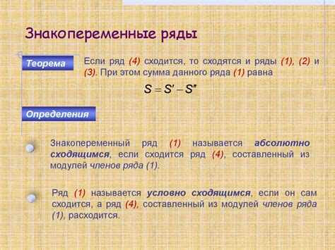 Практические примеры использования основных точек структурного перекрёстка при принятии решений