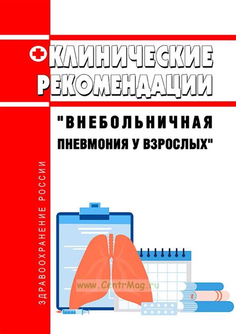 Практические рекомендации по анализу и трактовке сновидений о плачущем малыше