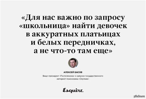 Практические рекомендации по пониманию снов о родителе и новом спутнике