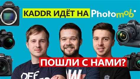 Практические советы для фотографов и видеографов на прибрежных локациях
