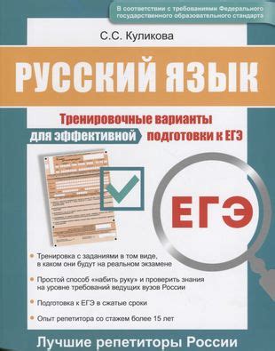 Практические советы для эффективной подготовки к одиночным состязаниям в Dota 2