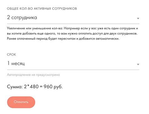 Практические советы для эффективной работы с умным помощником Алиса