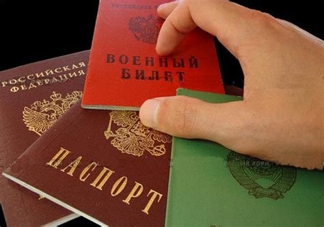 Практический совет: сохранность личных документов на публичных местах