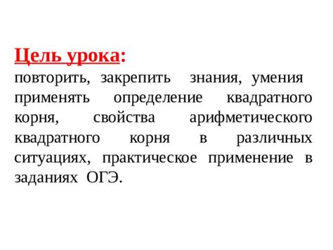 Практическое использование перевода в различных ситуациях