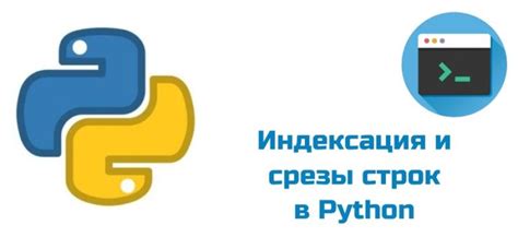 Практическое применение: использование баланса строк в разработке программного кода