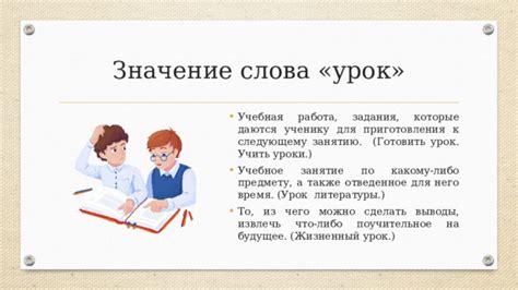 Практическое применение: уроки, которые можно извлечь из сравнения а и 3