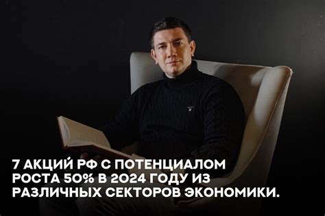 Практическое применение архивации для различных секторов экономики