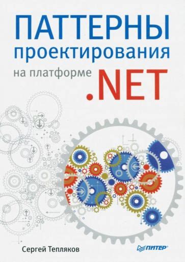 Практическое применение асимметричных прообразов в программировании