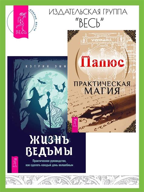 Практическое руководство для использования аналога параллели 37 в современном мире