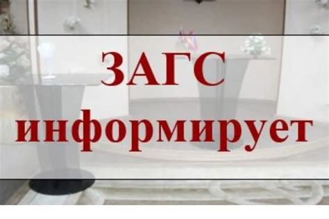 Практическое руководство по выбору способов оплаты государственной пошлины для получения ВНЖ