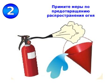 Превентивные меры по предотвращению ржавления вин номера