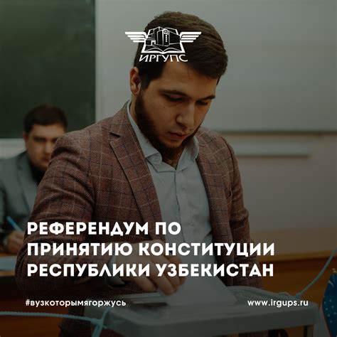 Предпринимательская гонка: важность симуляторов для развития навыков по принятию рисков