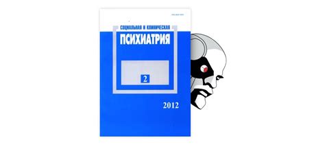 Преимущества Прозака при сравнении с другими антидепрессантами