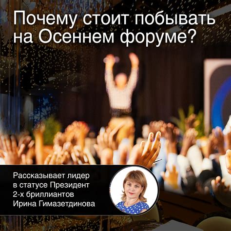 Преимущества вокального совместного исполнения: почему это стоит попробовать