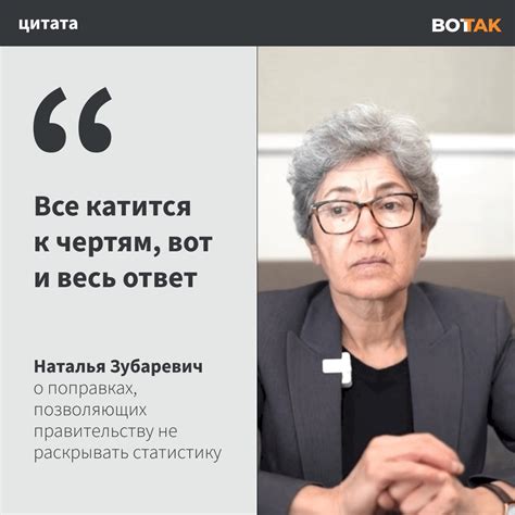 Преимущества использования ОКАТО в системе государственной статистики