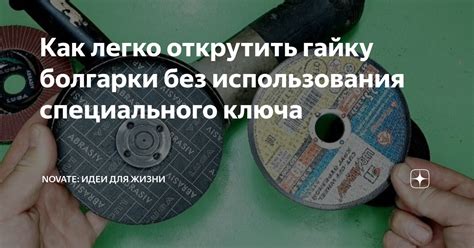 Преимущества использования специального ключа от Яндекса