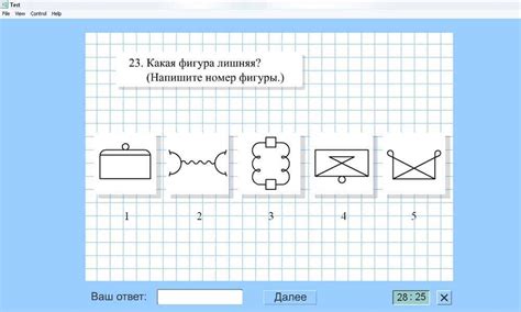 Преимущества использования тестов с правильными ответами