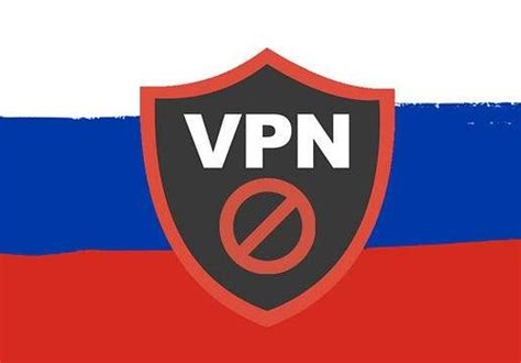 Преимущества использования VPN для обхода проверки безопасности