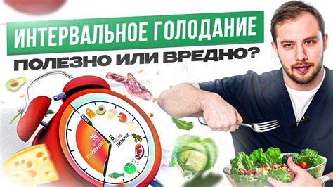 Преимущества и возможные риски для организма ребенка