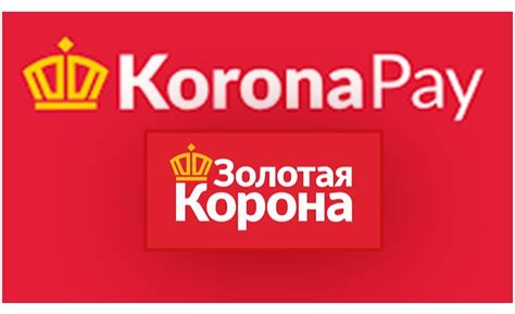 Преимущества и надежность услуги "Золотая корона" в Чебоксарах