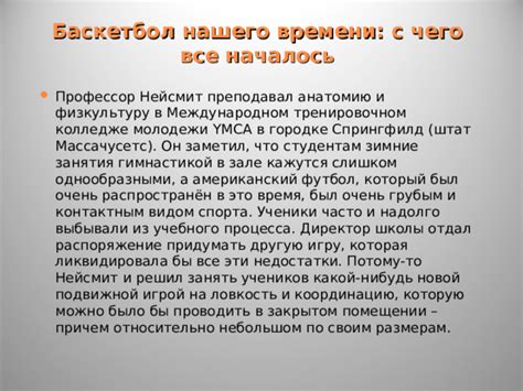 Преимущества и недостатки использования кварцевания в закрытом помещении