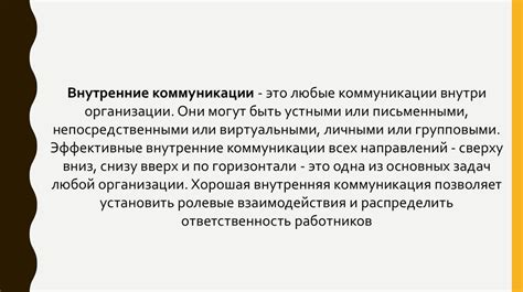 Преимущества и недостатки онлайн-сервисов в сравнении с запросом в банк