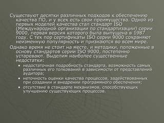 Преимущества и недостатки различных подходов к утилизации стеклянной тары