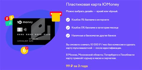 Преимущества онлайн-оформления пластиковой карты от МТС