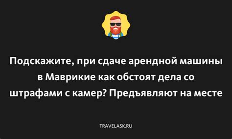 Преимущества оплаты наличными при сдаче книг в библиотеку
