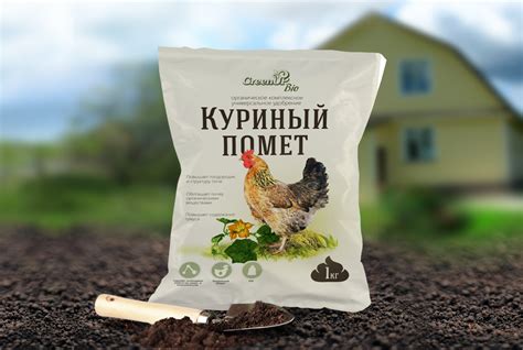 Преимущества применения куриного помета вместо химических удобрений для роз