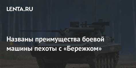 Преимущества приобретения боевой машины в автомобильном салоне