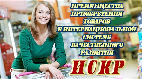 Преимущества приобретения товаров в магазине флаксовых ниток для восстановления рода