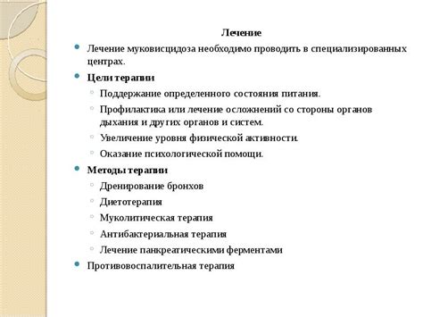 Преимущества профессионального восстановления цепей в специализированных центрах обслуживания