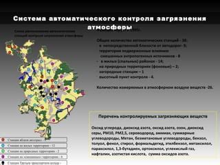 Преимущества расположения сортировочного центра вблизи основных автодорог