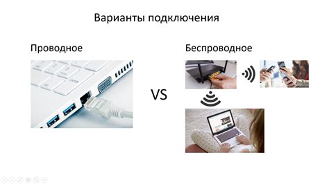 Преимущества стабильного подключения через DNS Ростелекома