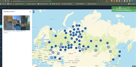 Преимущества указания географии происхождения