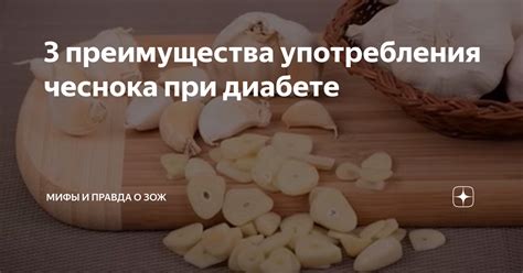 Преимущества употребления крыжовника непосредственно с растения