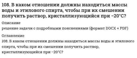 Преимущества экологической безопасности при использовании стеариновой кислоты в свечах