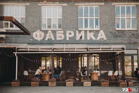 Прекрасные и доступные места для размещения гостей из других городов