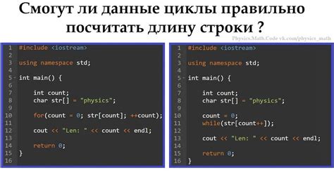 Прекрасные примеры кода для выделения строки разнообразными оттенками в рамках 1С