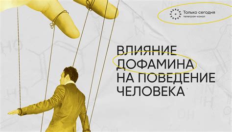 Преодолевайте тревогу и нерешительность: самоуверенность – ключ к успешному преодолению трудностей