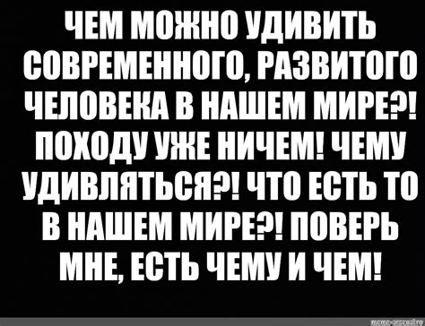 Преодоление затруднений и осуществление успеха в мире вокала без развитого слуха