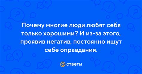 Преодоление сложностей адаптации в начальной школе: почему я ощущаю себя буквально