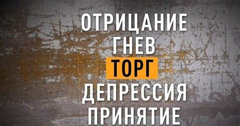 Преодоление трудностей: сильные черты мужчин, которые привлекают