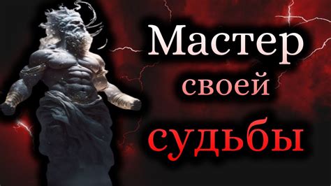 Преодоление трудностей и достижение успеха в танцевальном стиле с элементами акробатики