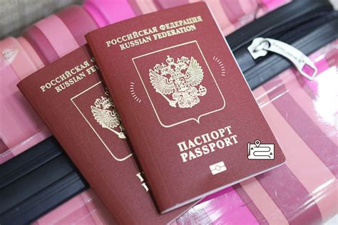 Привилегии паспорта нового формата
